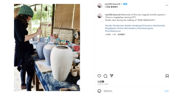 Ceramic — a centuries-long bond between China and France - Vimarsana News