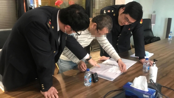 crackdown-on-trade-secret-violations-in-city-shine-news