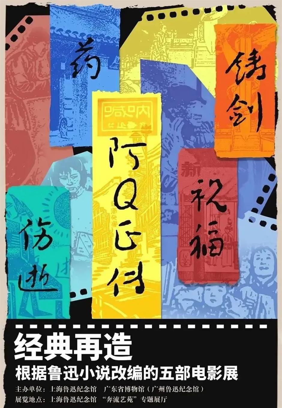 zzzzzzzzzzzzzzzzzzzzzz