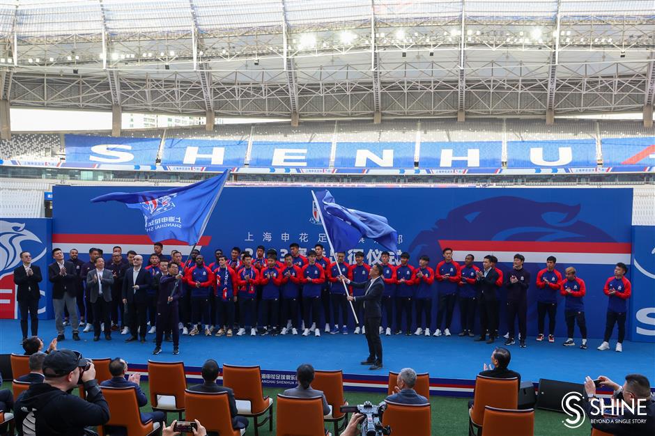 CSL kicks off this week, with Shenhua FC calling Shanghai Stadium home