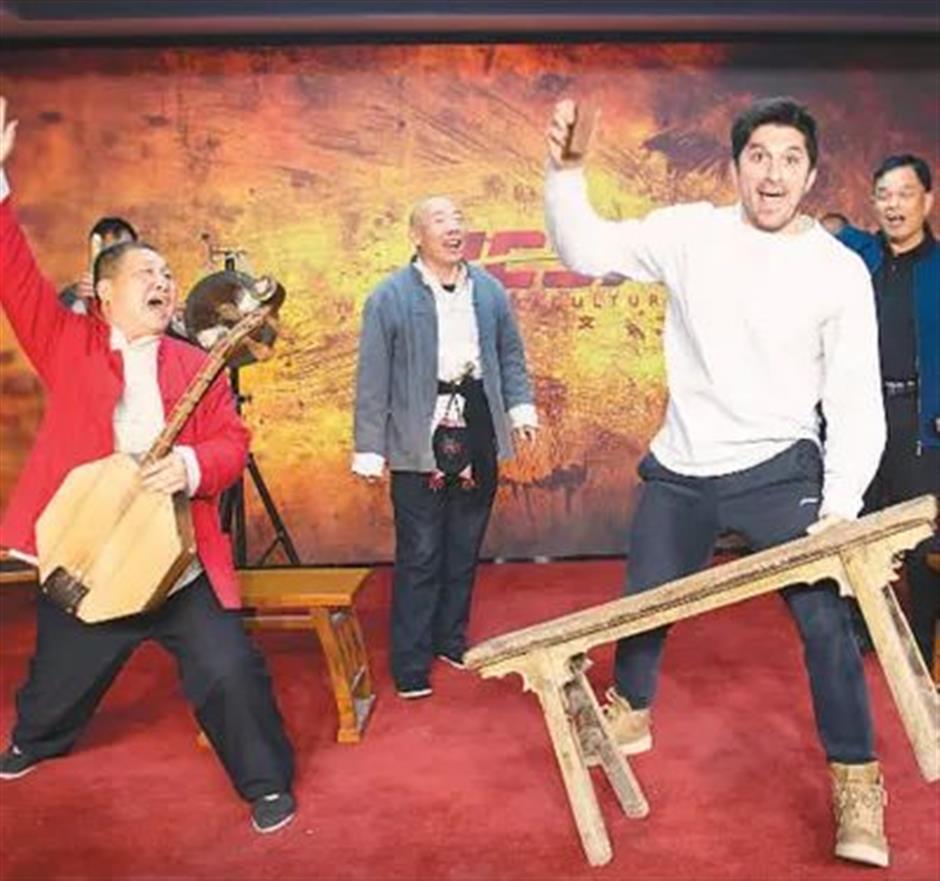 出境游