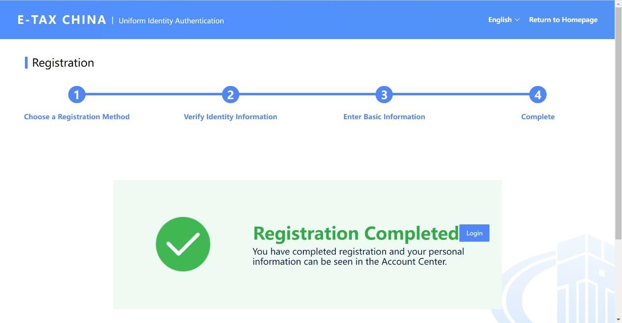 How to taxfile nonresident enterprises on ETax Services of Shanghai City News Service