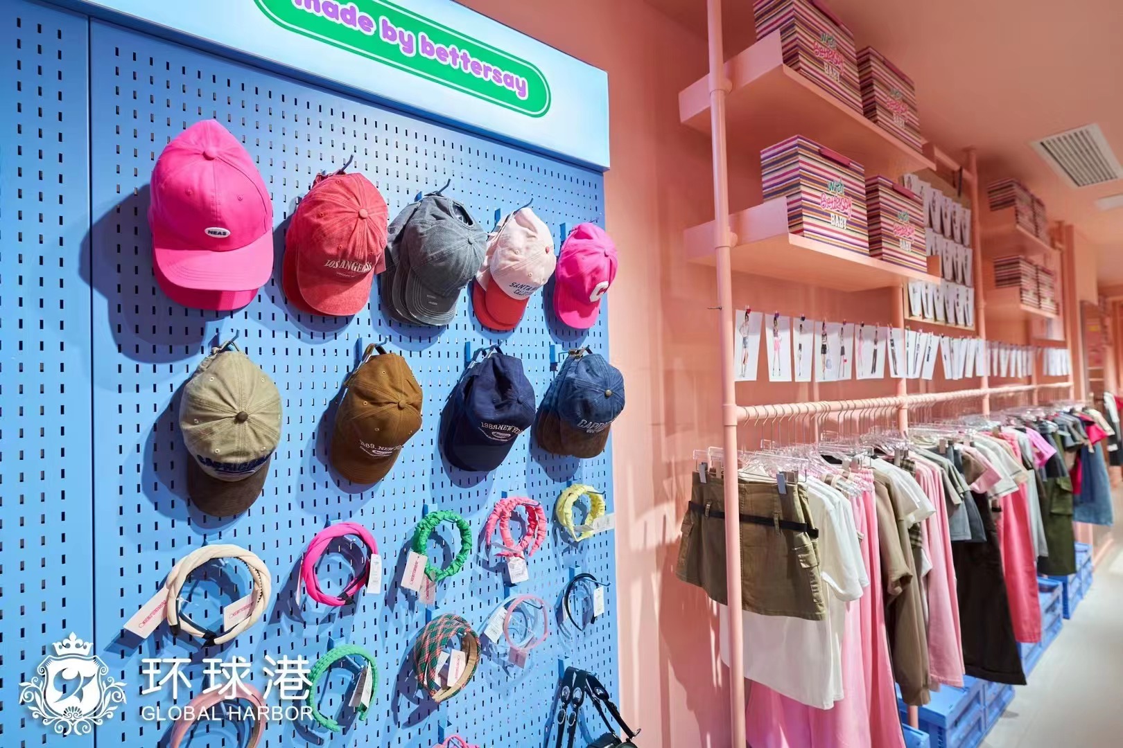 shopping-festival-to-boost-spending-at-putuo-malls-and-venues-shine-news