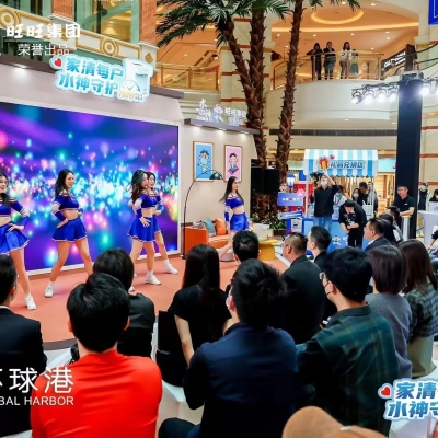 Shopping festival to boost spending at Putuo malls and venues