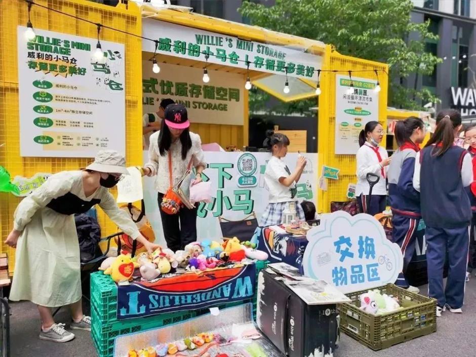 趕「集」去!據說這個假期上海的潮人都在這裏