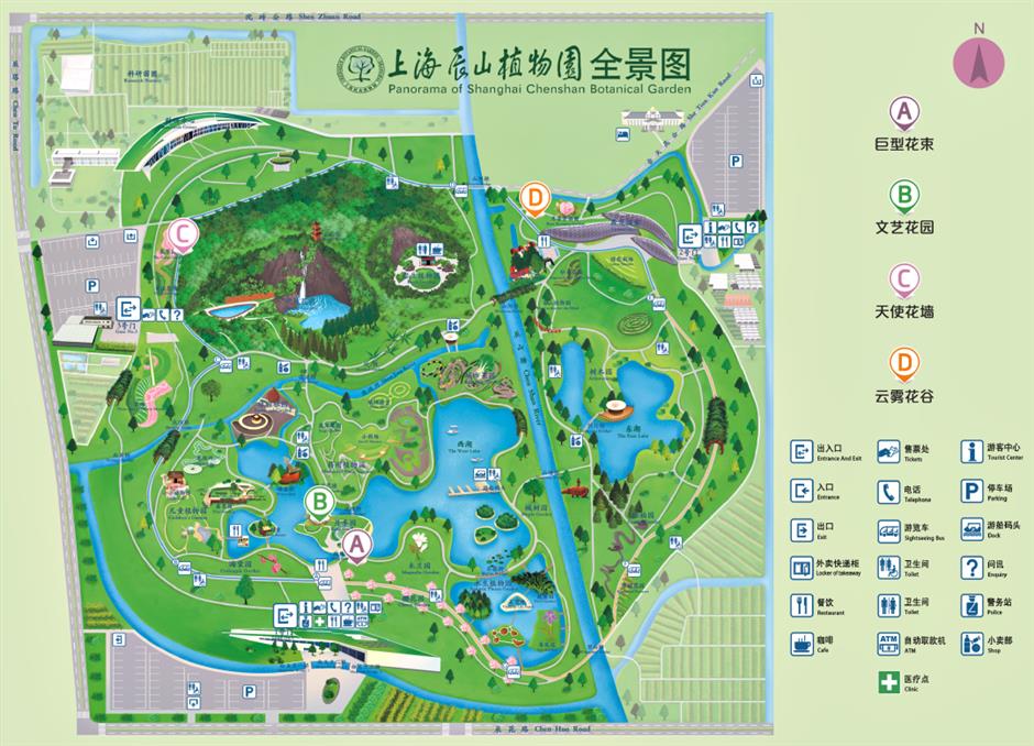 巨型花束、天使花墙、云雾花谷,五一假期这里繁花盛放!