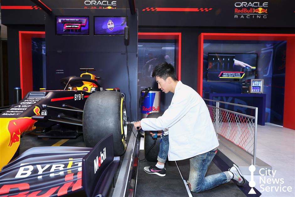 Red Bull F1 team brings interactive exhibition to Shanghai
