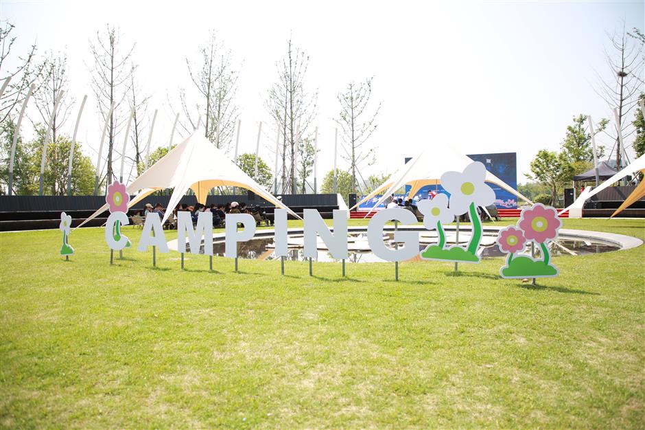 Fengxian District launches Shanghai's camping season