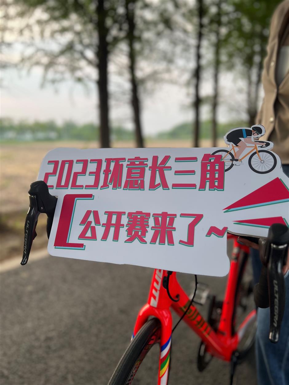 cycling routes around me