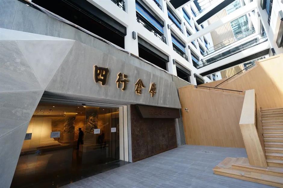 阅读建筑里流淌的故事