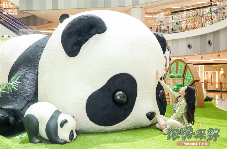 上海街头的大可爱