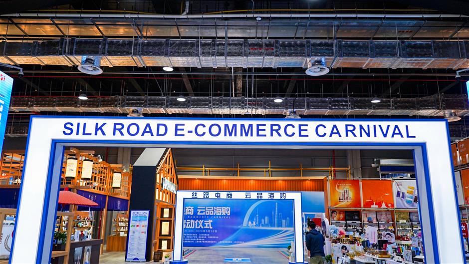 Shanghai initiates e-commerce platform to link Belt and Road industries