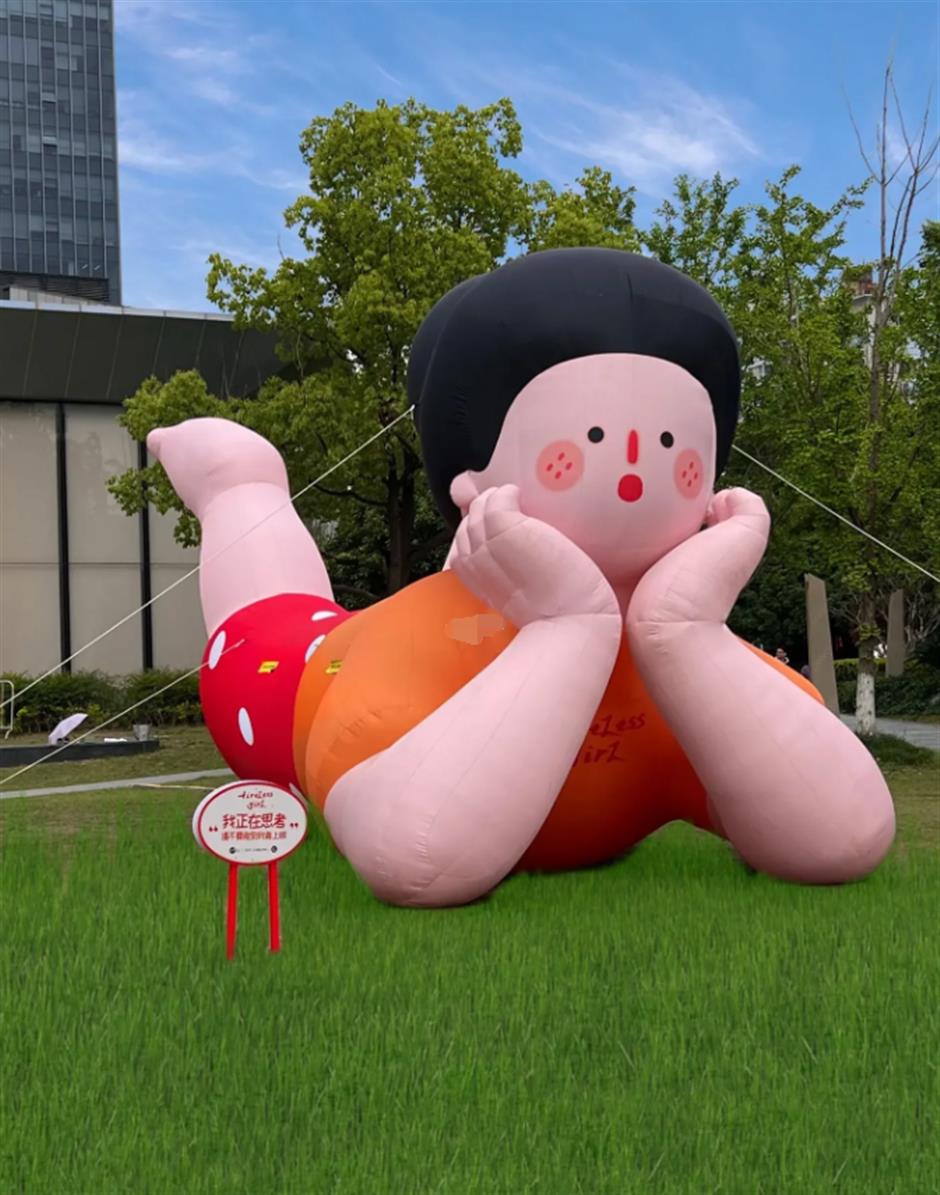 上海街头的大可爱