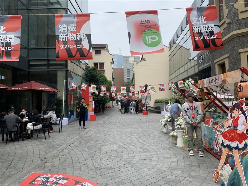 Sinan Mansions fair bid to promote cultural consumption