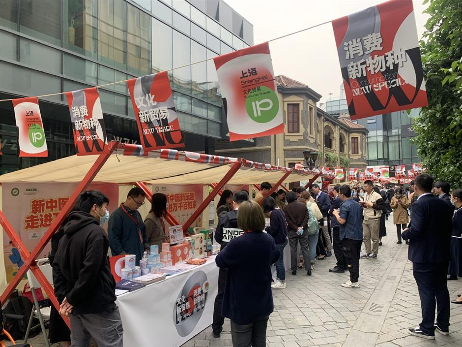 Sinan Mansions fair bid to promote cultural consumption