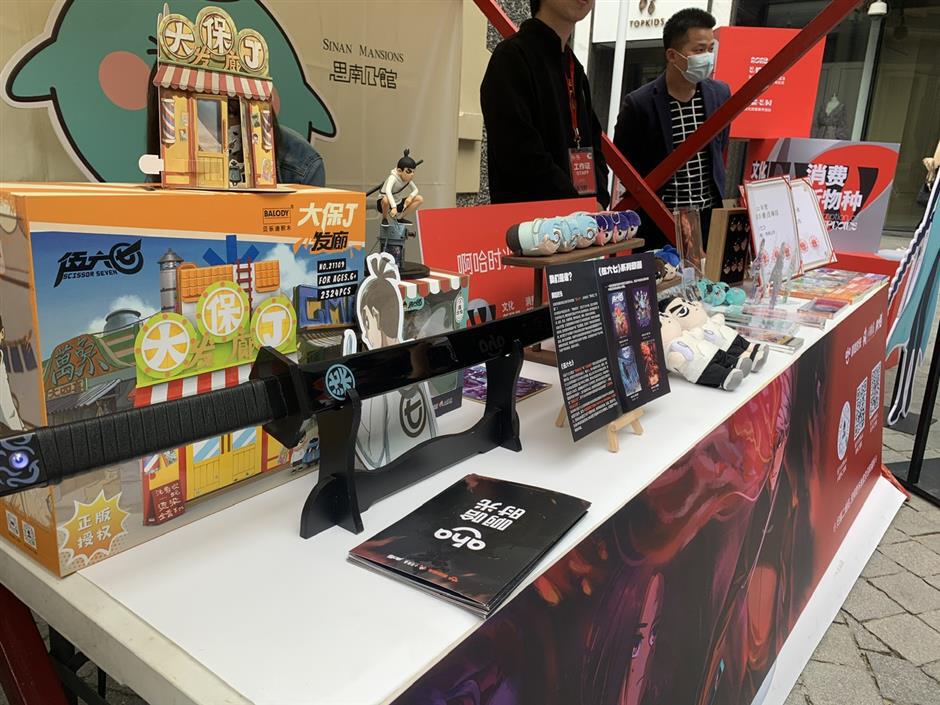 Sinan Mansions fair bid to promote cultural consumption