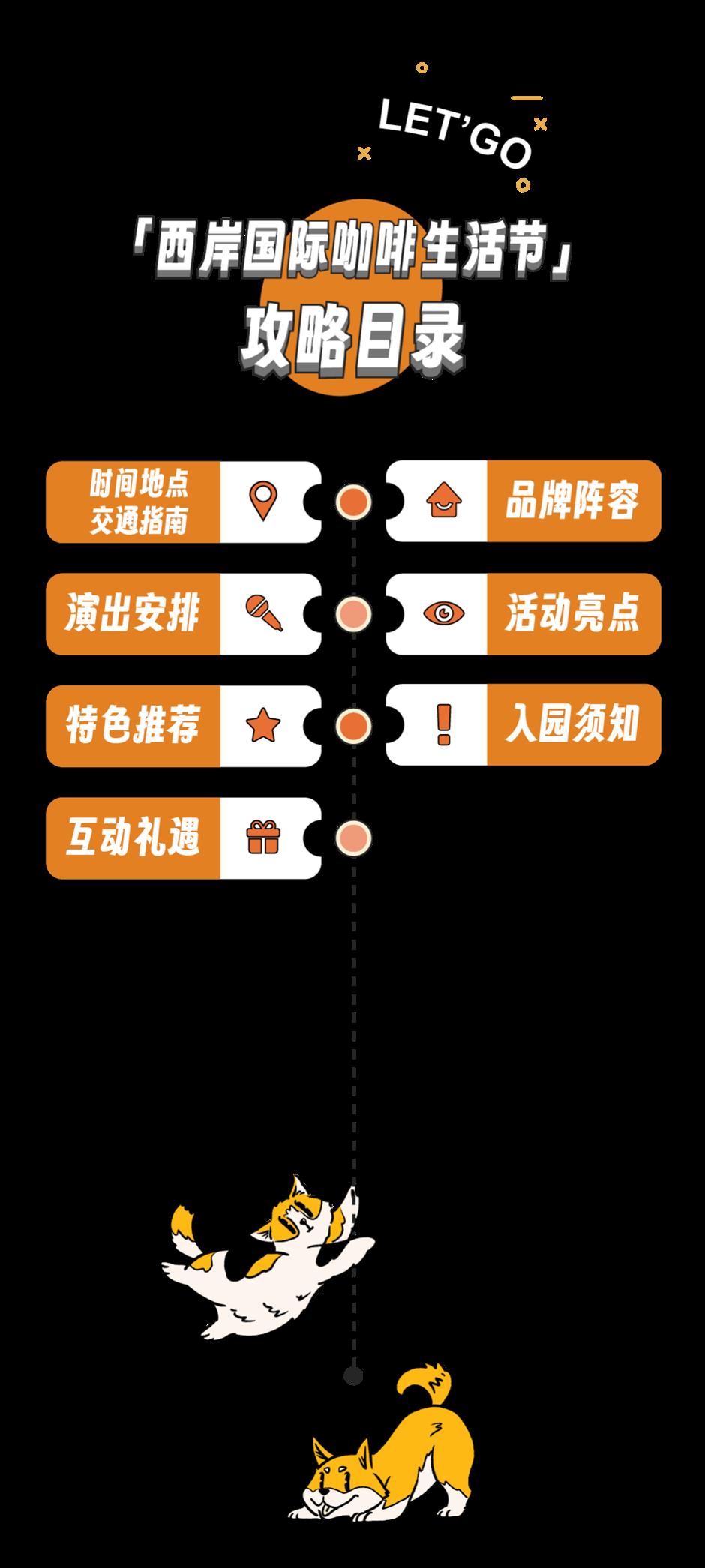 文旅局xixixixixixixixixixixixixiixixixixixixiixixx