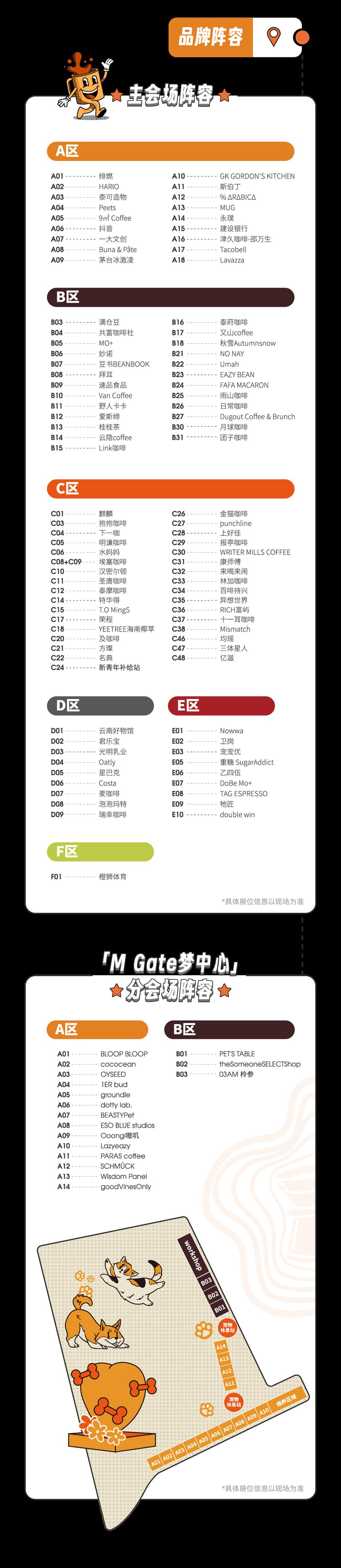 文旅局xixixixixixixixixixixixixiixixixixixixiixixx