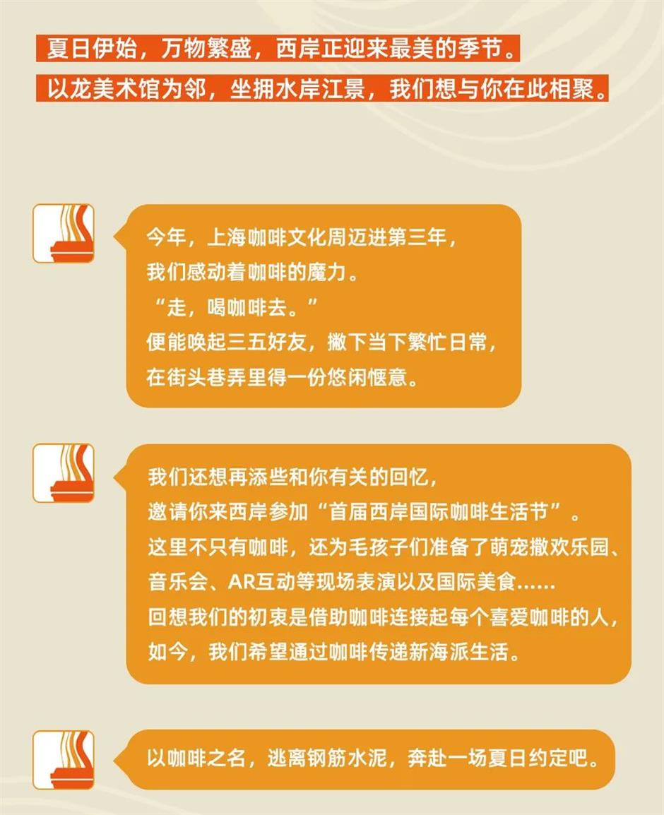 文旅局xixixixixixixixixixixixixiixixixixixixiixixx