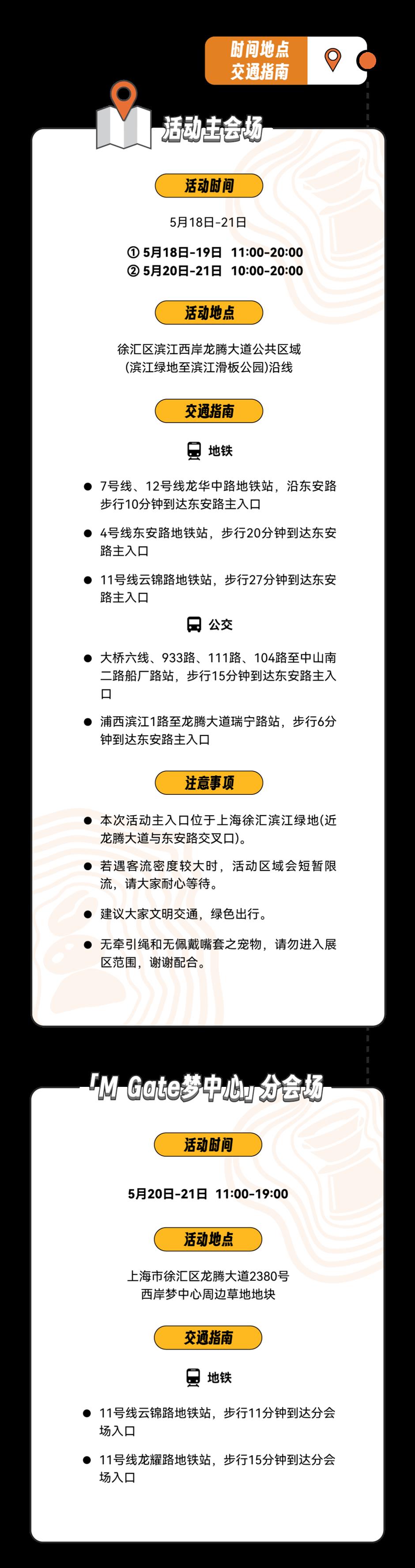 文旅局xixixixixixixixixixixixixiixixixixixixiixixx