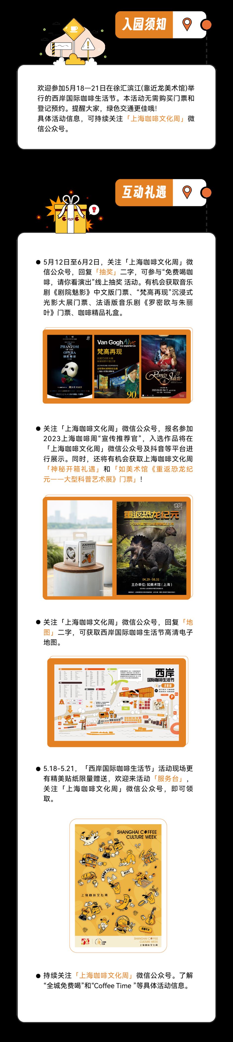 文旅局xixixixixixixixixixixixixiixixixixixixiixixx