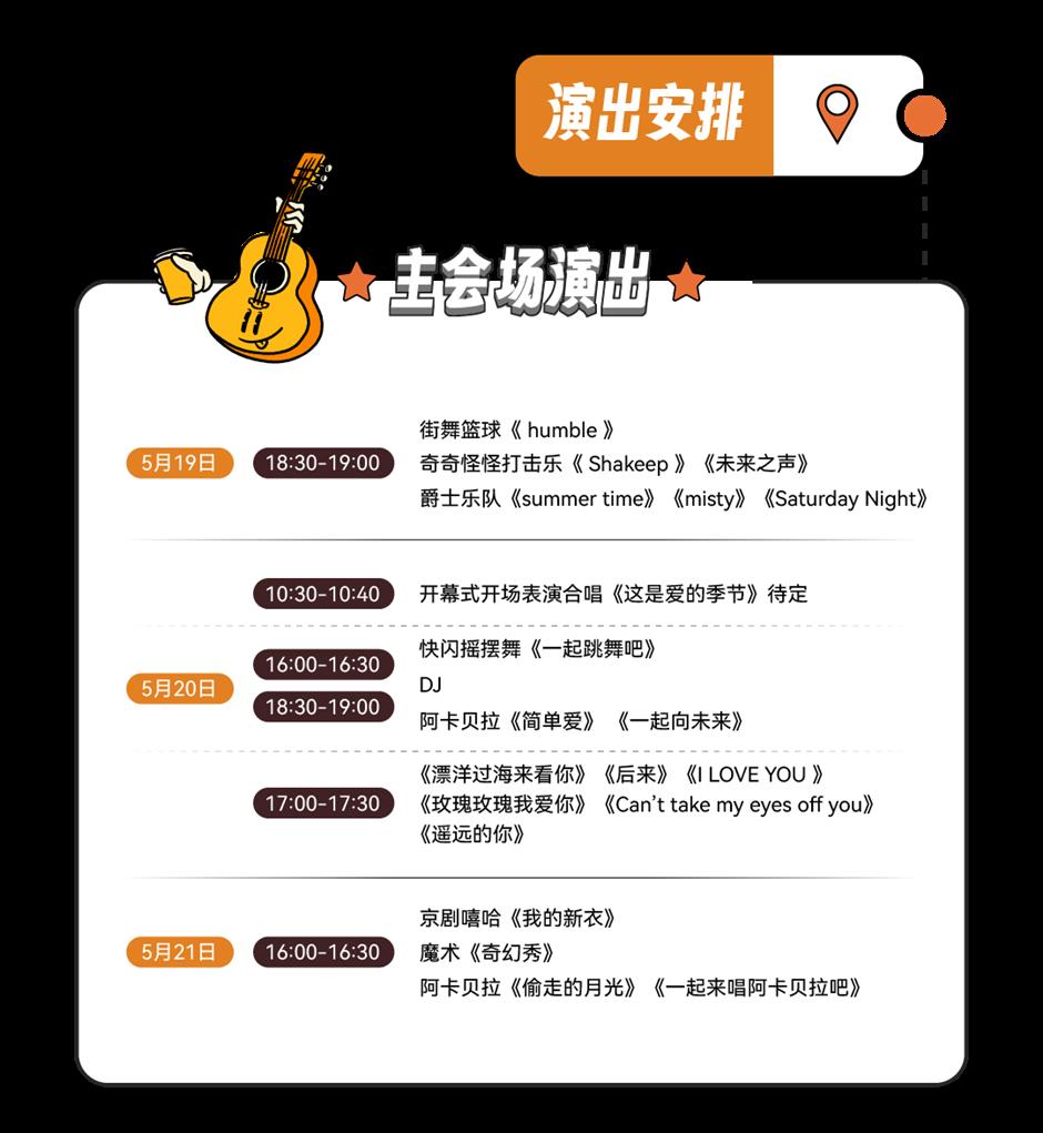 文旅局xixixixixixixixixixixixixiixixixixixixiixixx