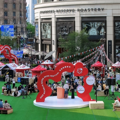 Shanghai hosts first Michelin Food Festival