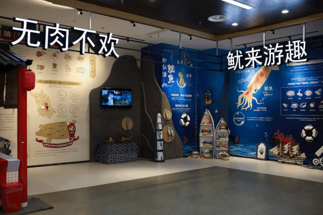 可能会让你涨体重的