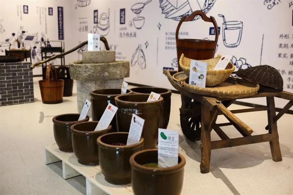 可能会让你涨体重的