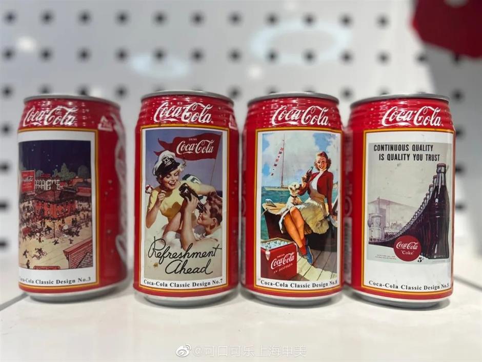 可能会让你涨体重的