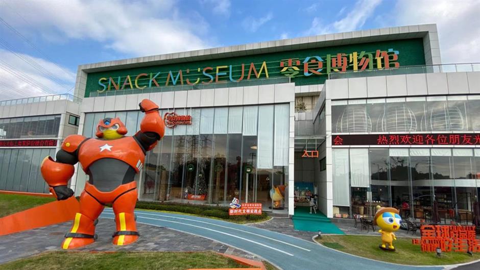 可能会让你涨体重的