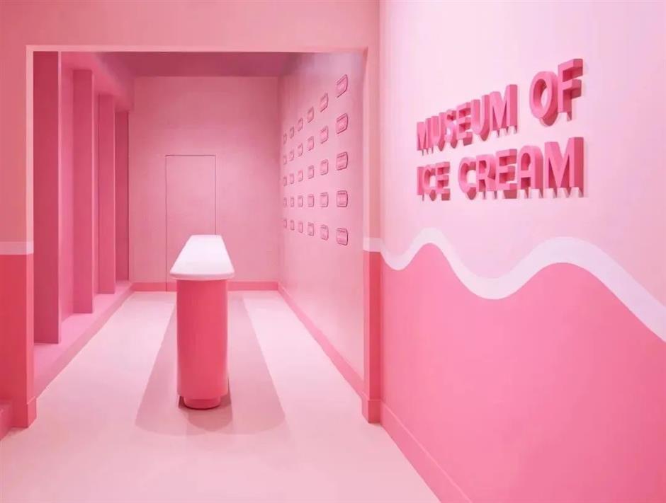 可能会让你涨体重的