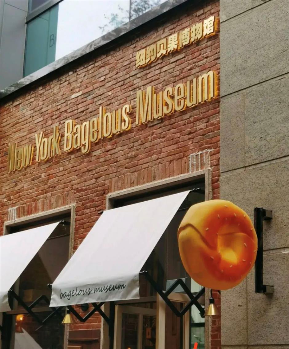 可能会让你涨体重的