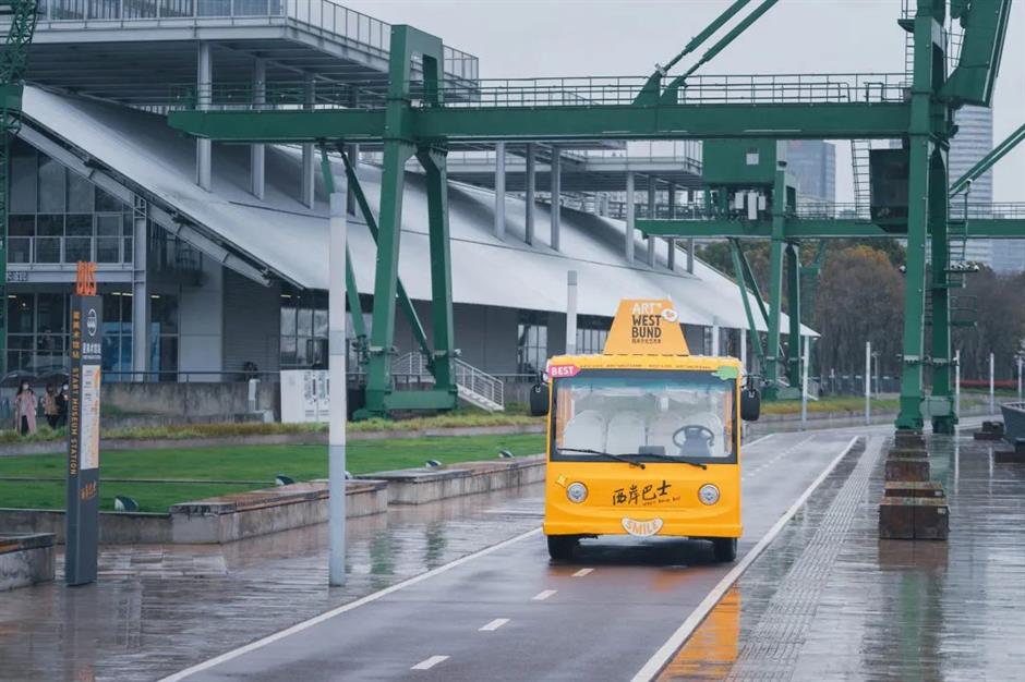 來乘坐「小黃車」解鎖徐匯濱江首條微旅行路線