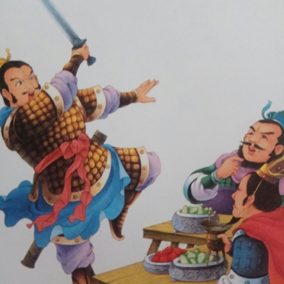 The sword dance as a guise to mount an assassination attempt