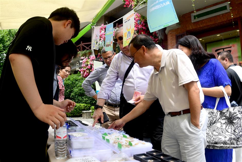 3-day science fair begins at Sinan Mansions