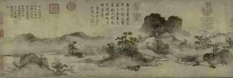 上海博物馆东馆