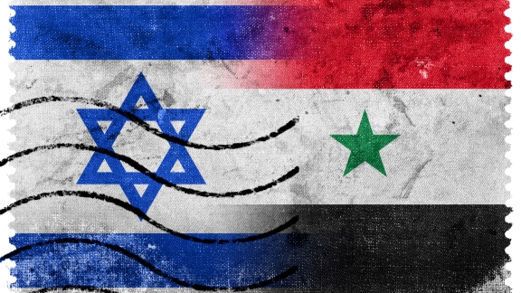 Israel strikes military sites in Syrian capital - Vimarsana News