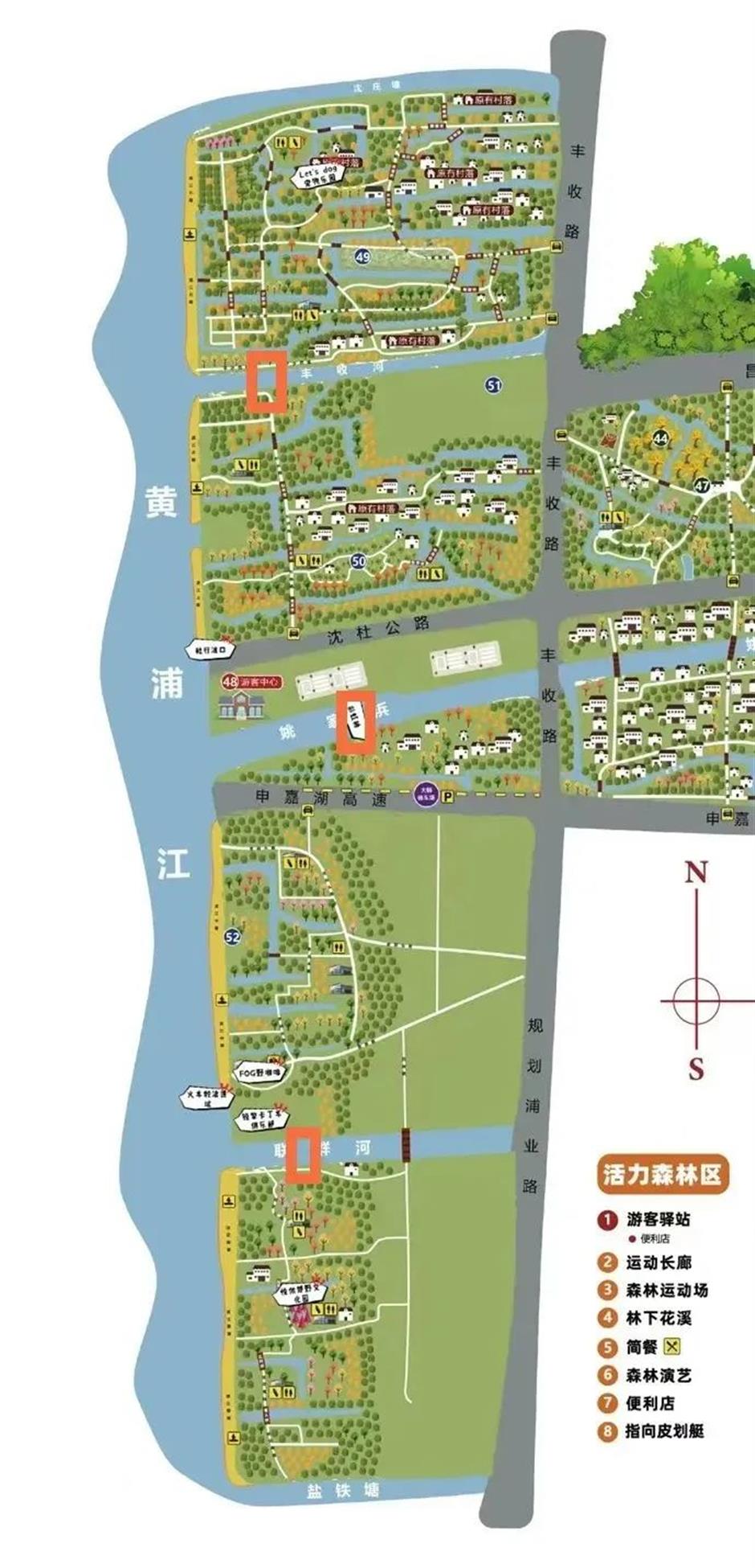 浦江郊野公園5.3公裏濱江岸線貫通!沿途打卡指南來了