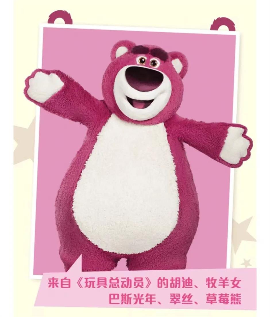 六一儿童节,上海这些景区活动缤纷,还有免费、特惠!