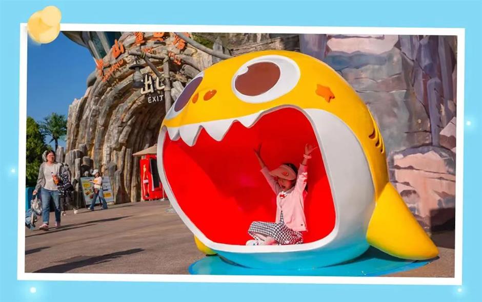 六一儿童节,上海这些景区活动缤纷,还有免费、特惠!