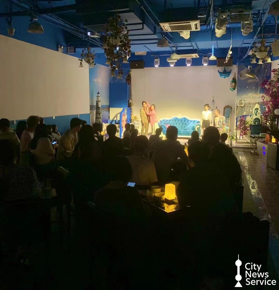 Immersive theater served with a side of coffee