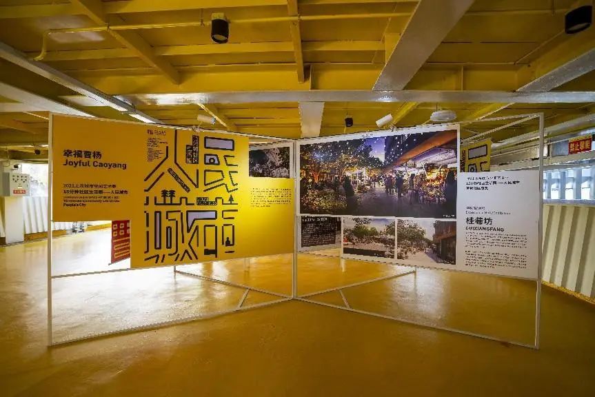 Baixi Park أول منتزه Art High Line في شنغهاي ｜ مكان جيد على عتبة داركم