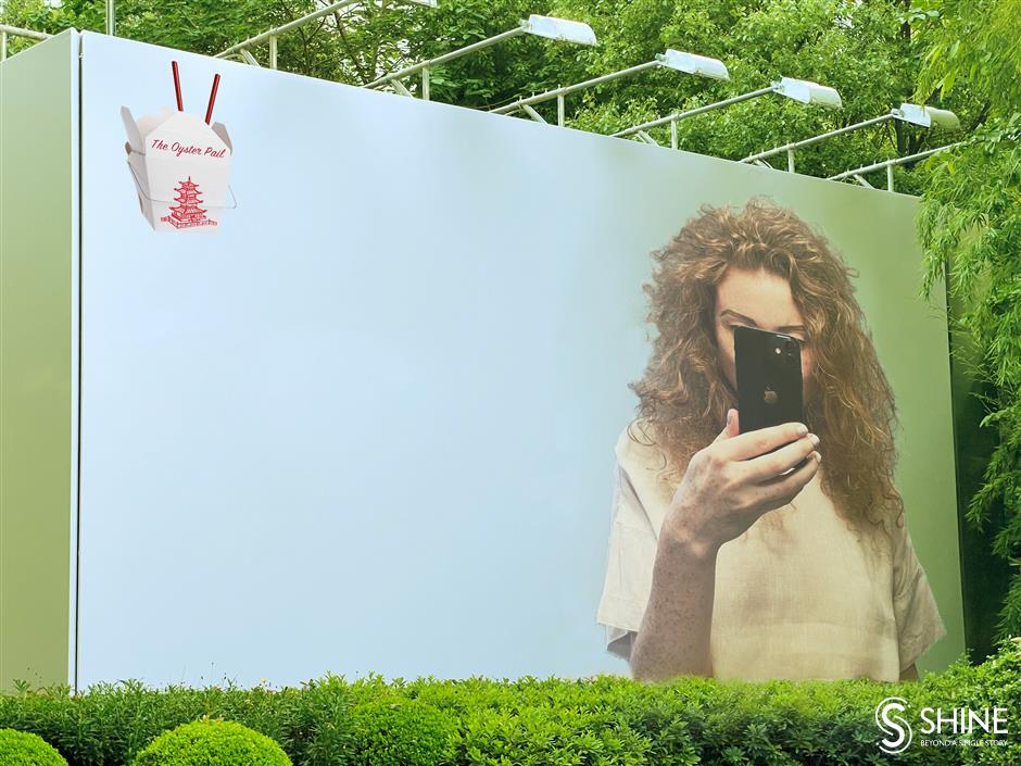 Mirror mirror on the billboard: an identity crisis and the powerful ties that bind us