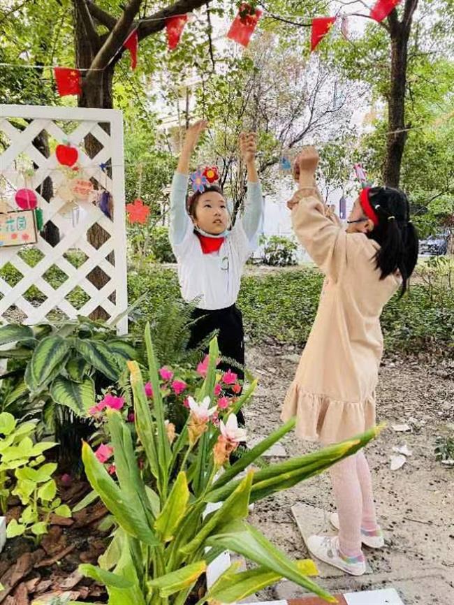 Coaxing kids outdoors by dangling an elfish leaf before them