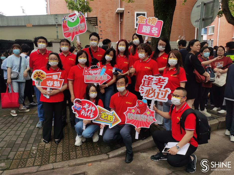 Tens of thousands of high school students begin <i>gaokao</i>