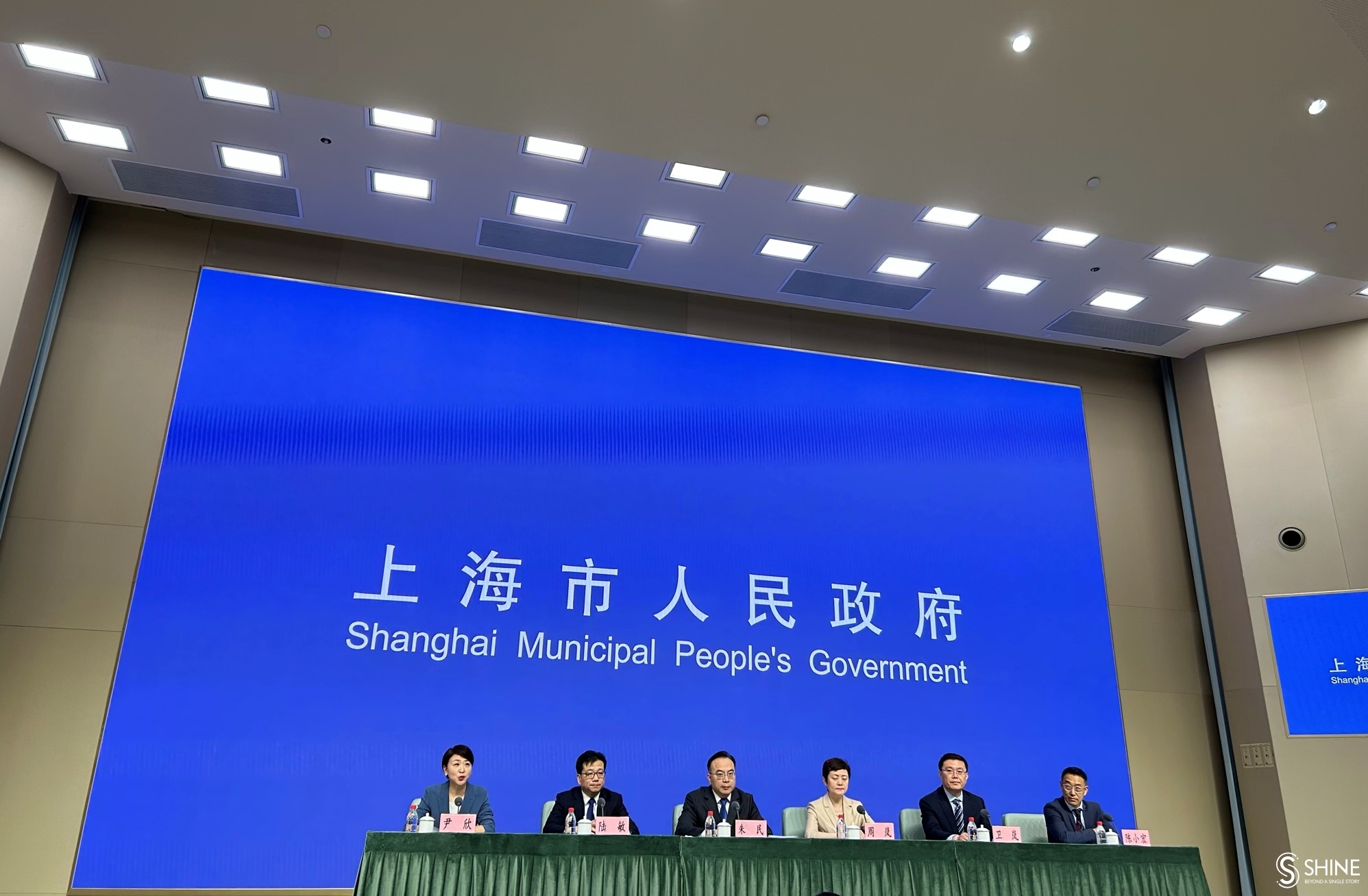 shanghai-to-host-global-technology-fair-focusing-on-trade-and-services
