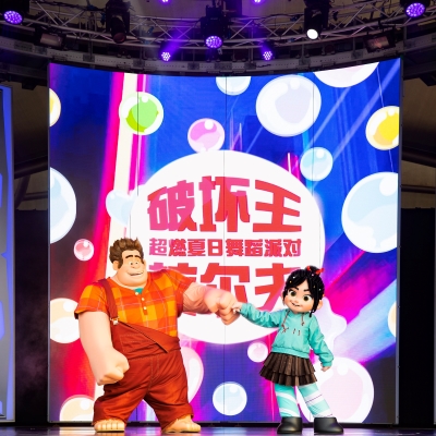 Shanghai Disney Resort all set for summer fun