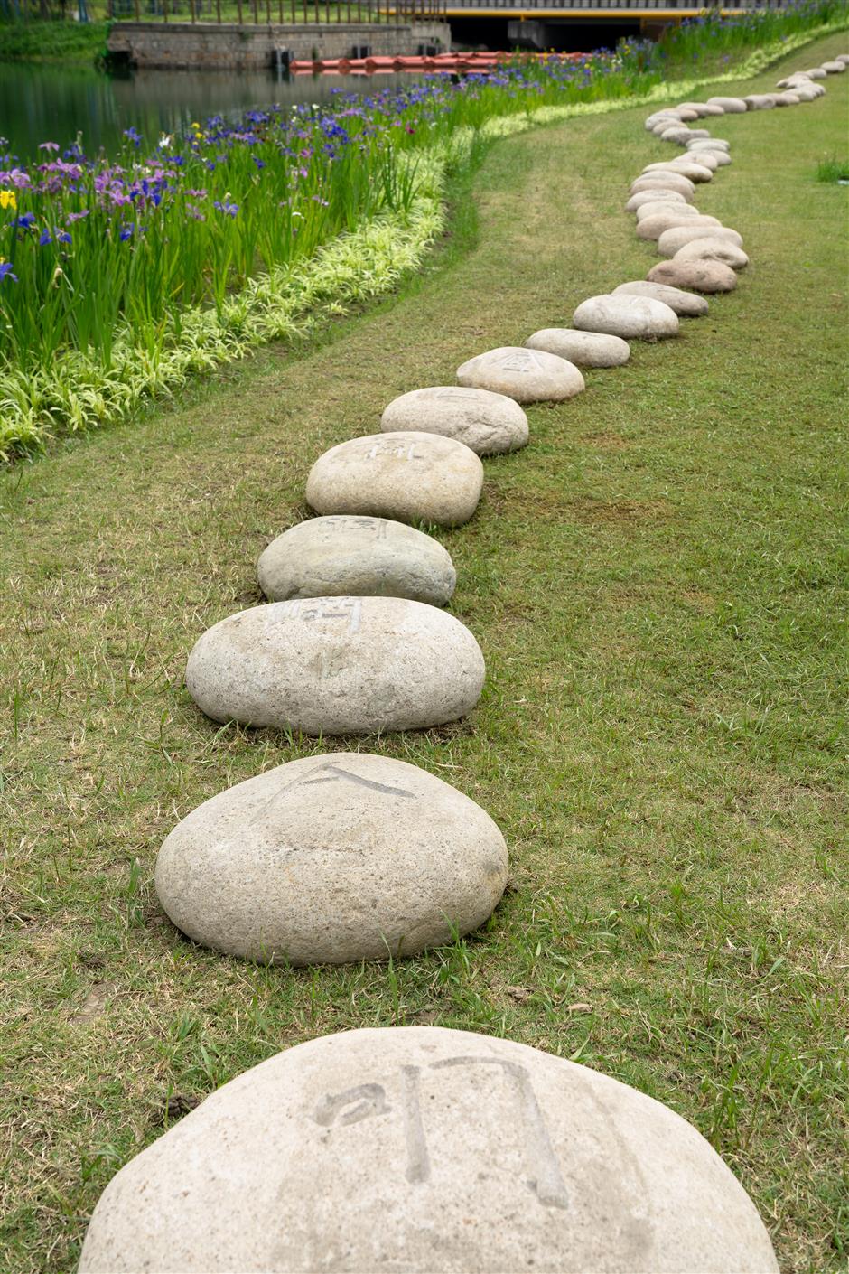 'A Journey' to Yuz Museum's new home in outskirts