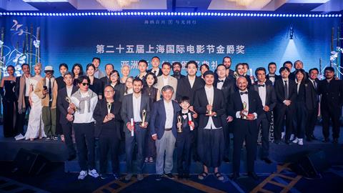 Uzbek film 'Sunday' wins Best Film at the Asian New Talent Category of the SIFF - Vimarsana News